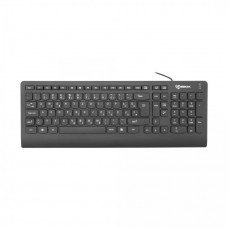 Sbox Keyboard Wired USB K-20