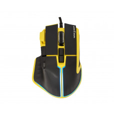 White Shark GM-9006 MARROK Yellow RGB / 12.000 dpi - datora pele ar vadu