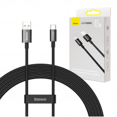 Baseus Superior sērijas kabelis no USB uz USB-C, 65 W, PD, 2 m (melns)