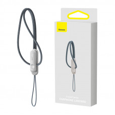 Baseus Earphone Lanyard Baseus Crystal Series (Gray)