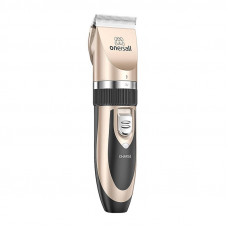 Oneisall Trimmer / Pet clipper Oneisall P2 (gold)