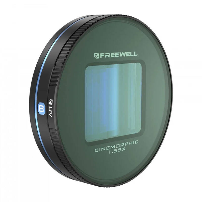 Linza fotokamerai,1,55x Freewell Galaxy un Sherp