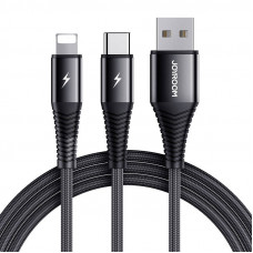 Joyroom USB cable Joyroom S-1230G12 2in1 USB-C / Lightning 3A 1.2m (black)