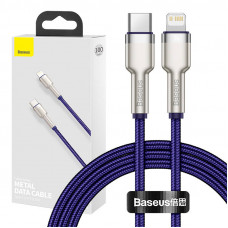 Baseus USB-C kabelis priekš Lightning Baseus Cafule, PD, 20W, 1m (violets)