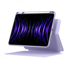 Baseus Minimalist Series IPad PRO 12.9 Magnetic protective case (purple)