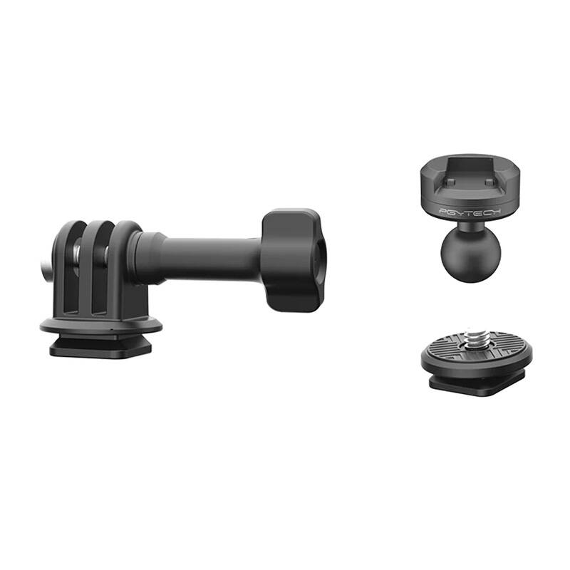 Pgytech Quick release set PGYTECH for sports camera ball-head (P-CG-145)