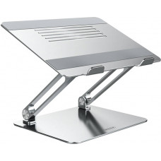 Nillkin ProDesk laptop stand (silver)