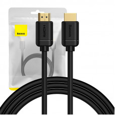 Augstas izšķirtspējas sērijas HDMI 2.0 kabelis, 4K 60Hz, 1,5 m (melns)