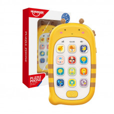 Huanger HE0536 toy phone with recording function (yellow)