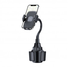 Joyroom Car cup Smartphone holder Joyroom JR-ZS259 (black)