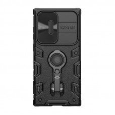 Nillkin CamShield Armor Pro case for Samsung Galaxy S23 Ultra (black)