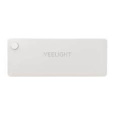 Yeelight LED sensora atvilktnes gaisma