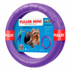 Suņu rotaļlieta Puller Mini 18 cm