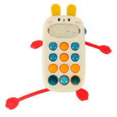 SENSORY TOY BABY TEETHER PHONE BIBI-INN