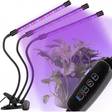 Lamp 20 LED 3pcs for plant growth