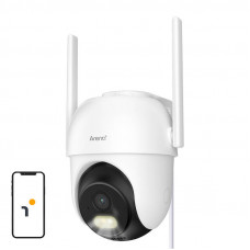 OP1 WiFi UHD 2.5K 4MP āra kamera