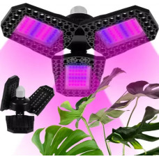 108 LED Plant Growth Lamp