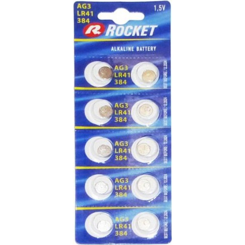 Rocket AG3-10BB Blistera iepakojumā 10gb